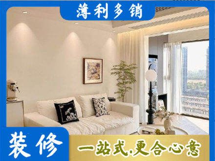 贵港平南县背景墙装修