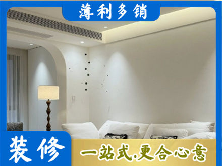 贵港平南县本地吊顶装修