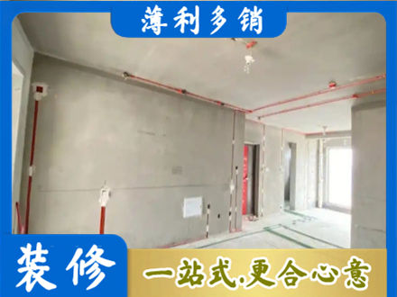 贵港平南县房屋水电安装