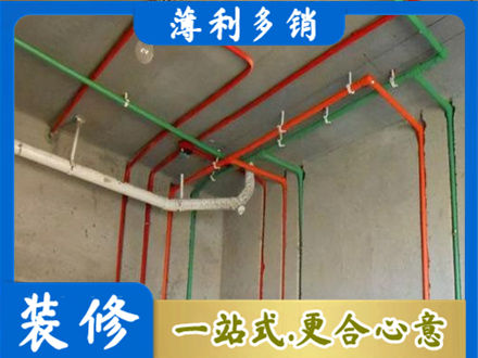 贵港平南县水电设计