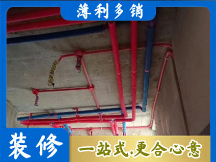 贵港平南县本地水电施工