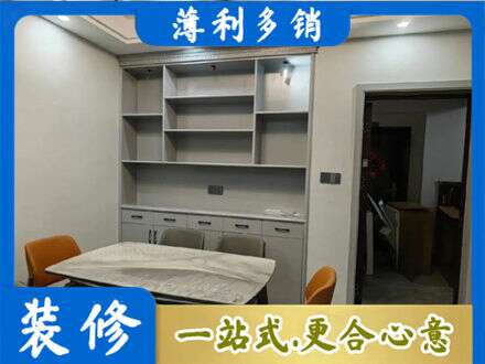 贵港平南县餐边柜定制