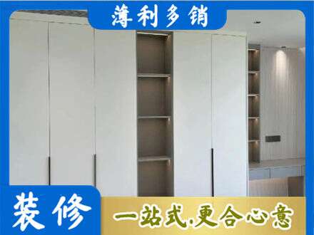 贵港平南县衣柜安装