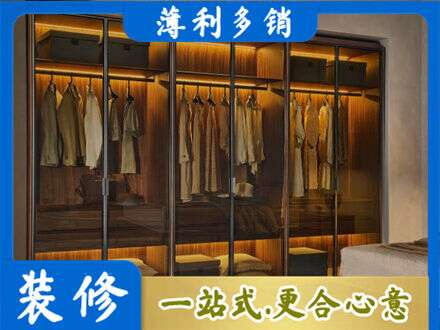 贵港平南县定制衣柜鞋柜餐边柜10.jpg