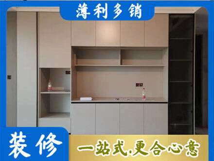 贵港平南县定制鞋柜