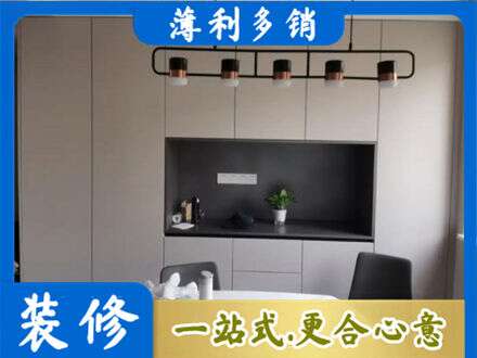 贵港平南县定制衣柜鞋柜餐边柜25.jpg