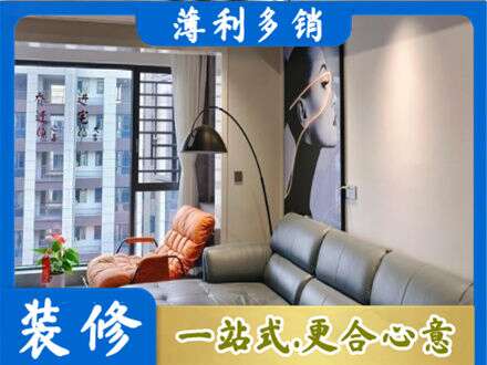 贵港平南县专业墙面刷艺术漆