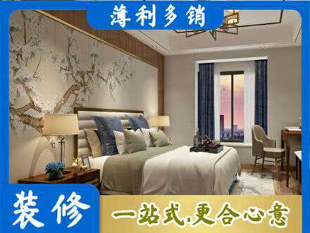 贵港平南县主卧刷艺术漆