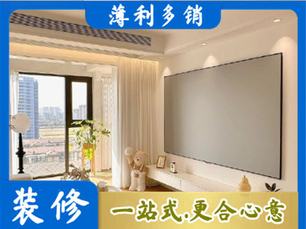 贵港平南县房屋封窗工程