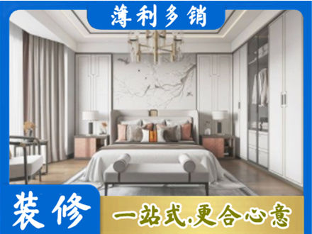 贵港平南县卧室装修案例