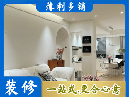 贵港平南县全屋家具定制