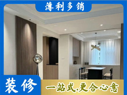 贵港平南县餐厅家具安装